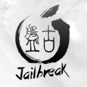 Pangu